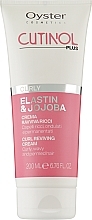 Düfte, Parfümerie und Kosmetik Creme für lockiges Haar - Oyster Cutinol Plus Elastin & Jojoba Curly Reviving Cream