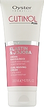 Creme für lockiges Haar - Oyster Cutinol Plus Elastin & Jojoba Curly Reviving Cream — Bild N1