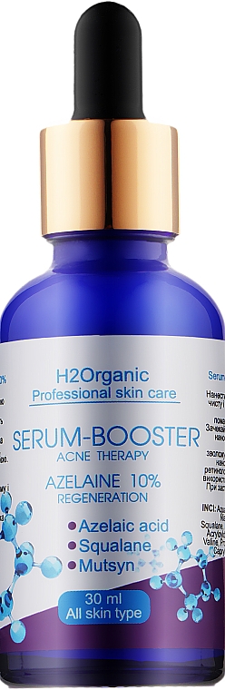 Booster-Serum mit Azelainsäure 10% - H2Organic Serum-Booster Acne-Therapy Azelaine 10% — Bild N1