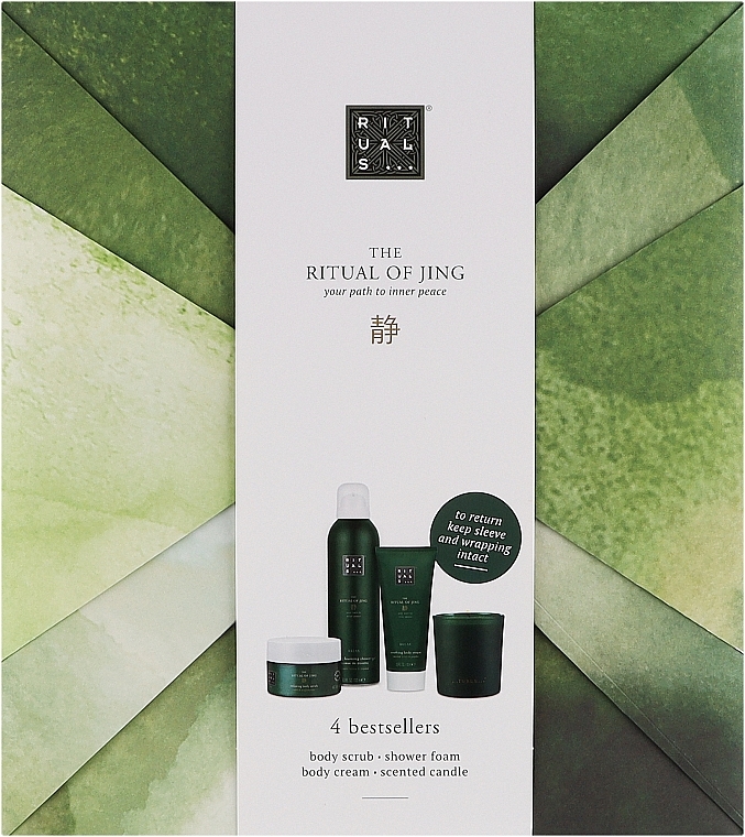 Set - Rituals The Ritual of Jing Medium Set (sh/foam/200ml + candle/140g + b/cr/100ml + b/scrub/125g) — Bild N1