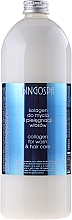 Kollagen Shampoo für strapaziertes Haar - BingoSpa Collagen Shampoo — Bild N2