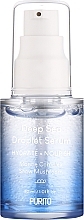 Düfte, Parfümerie und Kosmetik Feuchtigkeitsspendendes Mineralserum für die Hautelastizität - Purito Deep Sea Droplet Serum