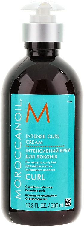 Intensive Haarcreme für welliges und lockiges Haar - Moroccanoil Intense Curl Cream — Bild N3