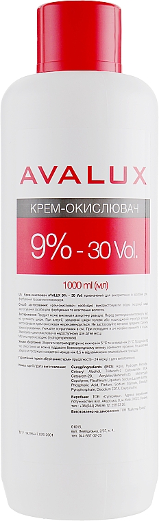 Cremiges Haaroxidationsmittel - Avalux 9% 30vol — Bild N3