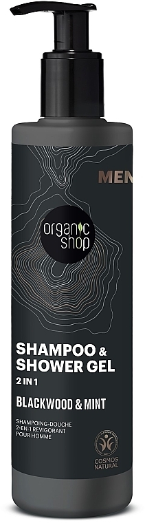 2in1 Shampoo-Duschgel - Organic Shop Men Shampoo & Shower Gel — Bild N1