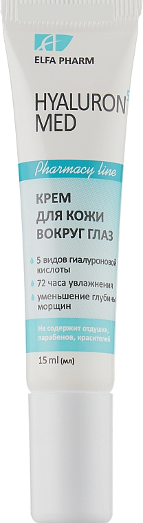 Augencreme mit Hyaluronsäure - Elfa Pharm Hyaluron5 Med Eye Cream — Bild N2