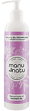 Düfte, Parfümerie und Kosmetik Feuchtigkeitsspendendes Duschgel mit Hanföl - Manu Natu Natural Hemp Oil Shower Gel