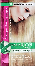 Düfte, Parfümerie und Kosmetik Tönungsshampoo - Marion Color Shampoo With Aloe