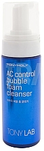Düfte, Parfümerie und Kosmetik Schaum-Mousse für Problemhaut - Tony Moly Tony Lab AC Control Bubble Foam Cleanser