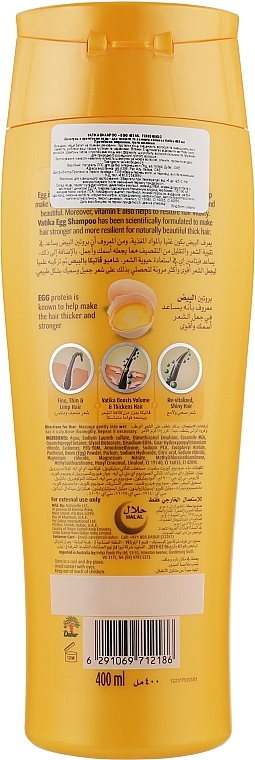 Haarshampoo mit Eiprotein - Dabur Vatika Egg Shampoo — Bild N4