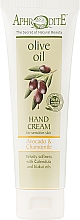 Handcreme mit Avocado- und Kamillenextrakten - Aphrodite Avocado and Chamomile Hand Cream — Bild N4