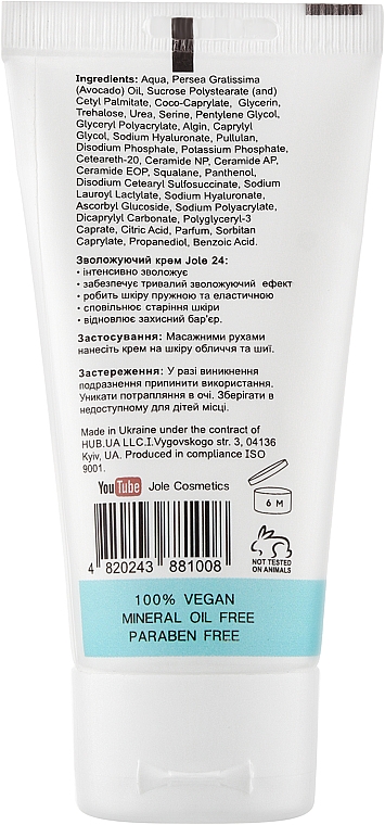 Feuchtigkeitscreme mit Hyaluronsäure und Ceramide-Complex - Jole 24h Moisturizing Cream — Bild N2