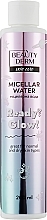 Mizellares Make-up-Entfernerwasser Ready? Glow! - Beauty Derm — Bild N1