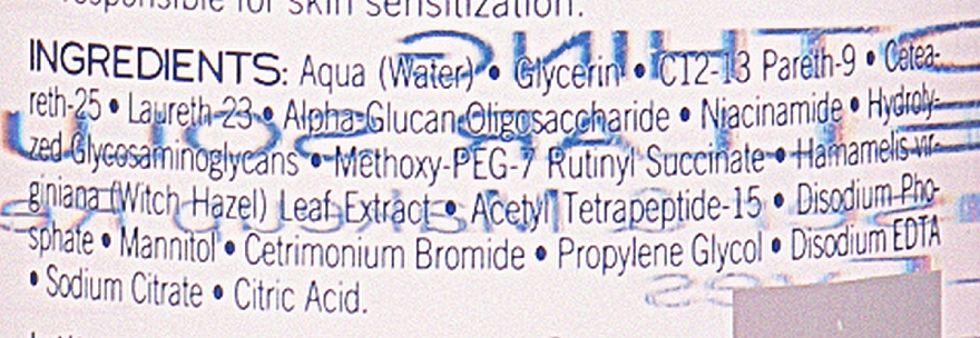Reinigendes Mizellenwasser für empfindliches Gesicht und Augen - Rilastil Daily Care Soluzione Micellare Lenitiva — Bild N3