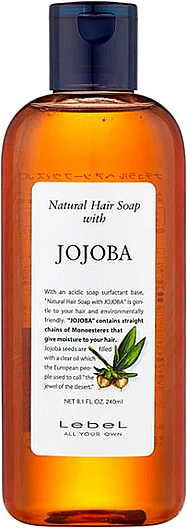 Shampoo mit Jojoba-Extrakt - Lebel Jojoba Shampoo — Bild N1