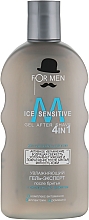 Feuchtigkeitsspendendes After Shave Gel - For Men Ice Sensitive — Bild N2