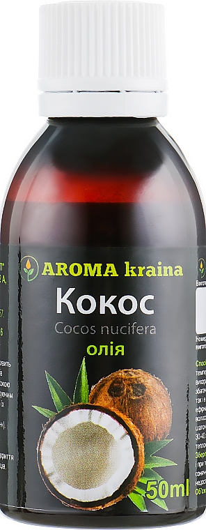 Kokosnussöl - Aroma kraina — Bild N1