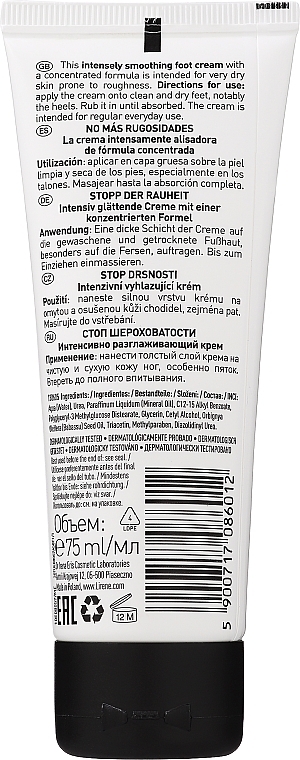 Pflegende Fußcreme für raue Haut - Lirene Nourishing Foot Cream — Bild N2