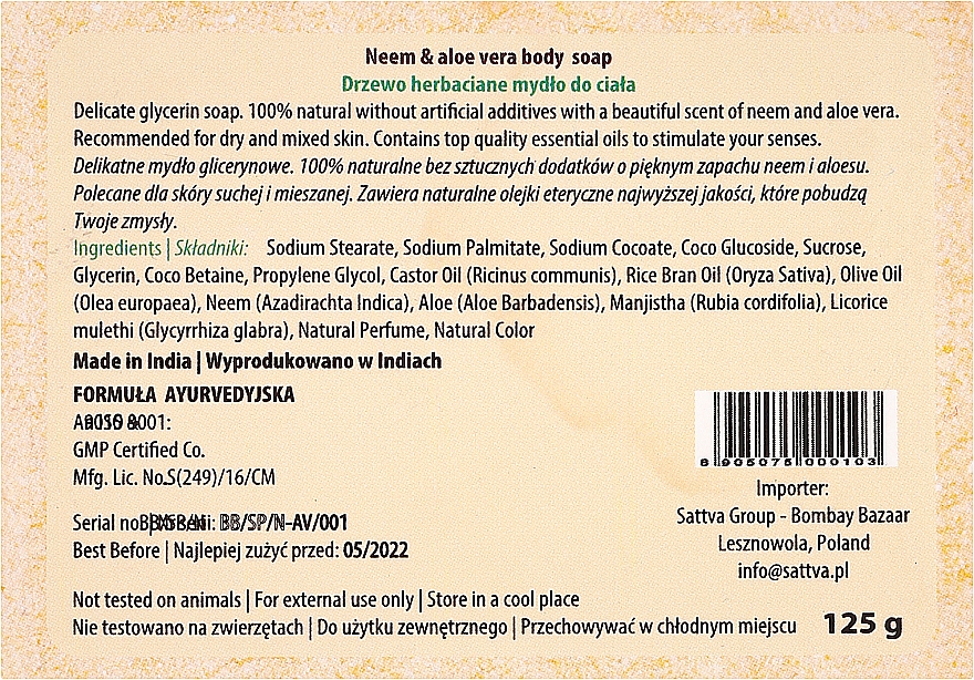 Sanfte Glycerinseife für den Körper Aloe Vera & Neem - Sattva Hand Made Soap Aloe Vera — Bild N3