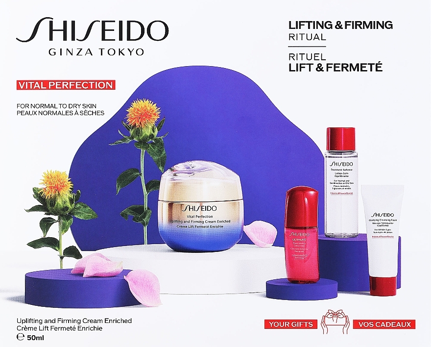 Shiseido Vital Perfection - Set 4 St. — Bild N1