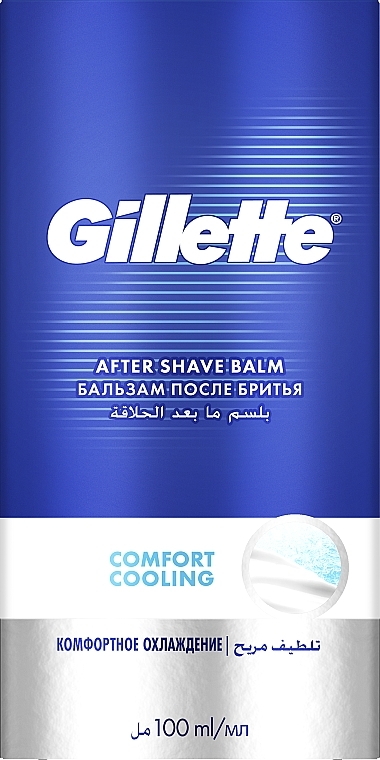 2in1 After Shave Balsam - Gillette Pro Gold Instant Cooling After Shave Balm for Men — Foto N4