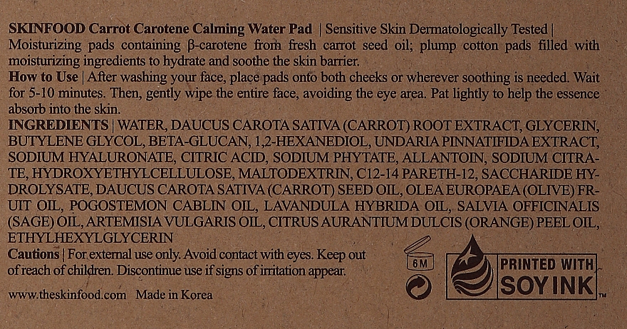 Beruhigende Reinigungspads für das Gesicht mit Karottenextrakt und Betacarotin - Skinfood Carrot Carotene Calming Water Pad — Bild N3
