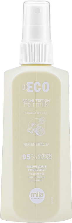 Regenerierendes Haarmilch-Spray - Mila Professional Hair Cosmetics Milk Be Eco SOS Nutrition — Bild N1