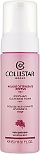 Düfte, Parfümerie und Kosmetik Waschschaum - Collistar Soothing Cleansing Foam