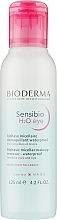 Düfte, Parfümerie und Kosmetik Zwei-Phasen-Mizellenwasser zum Abschminken für Augen und Lippen - Bioderma Sensibio H2O Eye
