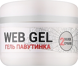 Düfte, Parfümerie und Kosmetik Web-Gel - GGA Professional Web-Gel