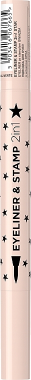 Eyeliner mit Stempel - Eveline Cosmetics Eyeliner & Stamp 2in1 — Bild N2