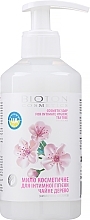 Düfte, Parfümerie und Kosmetik Kosmetische Seife für die Intimhygiene mit Tee Baum - Bioton Cosmetics Nature