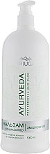 Stärkender Conditioner - Triuga Ayurveda — Bild N1