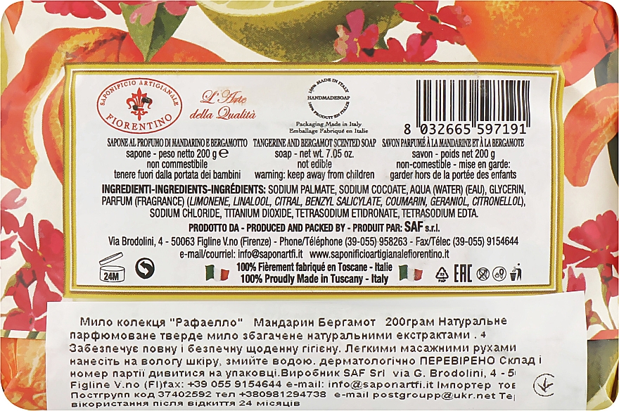 Weichmachende und tonisierende Seife Mandarine und Bergamotte - Saponificio Artigianale Fiorentino — Bild N2