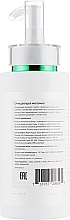 Gesichtsreinigungsmilch - Lamic Cosmetici Latte Detergente — Bild N2