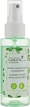 Gesichtspflegeset - Floslek Green For Skin (Gesichtswasser mit Gurke 95ml + Nachtcreme 50ml) — Bild N2