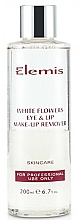 Düfte, Parfümerie und Kosmetik Zweiphasiger Make-up Entferner für Augen und Lippen - Elemis White Flowers Eye & Lip Make-Up Remover For Professional Use Only