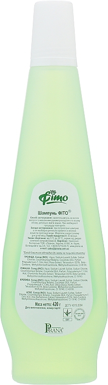 Phyto-Shampoo mit Brennnessel - Pirana — Bild N4