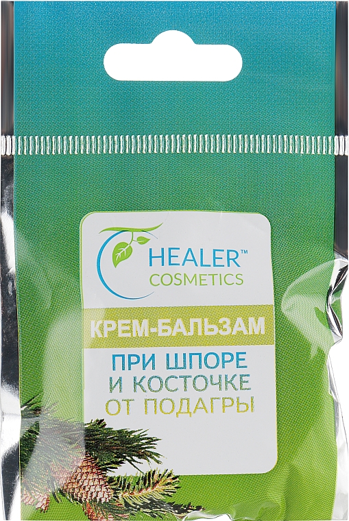 Creme-Balsam für Füße - Healer Cosmetics — Bild N1