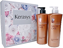 Haarpflegeset - KeraSys Salon Care Nutritive Ampoule (Shampoo 470ml + Haarspülung 470ml) — Bild N1