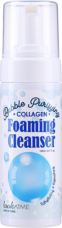 Reinigungsschaum für das Gesicht mit Kollagen - Look At Me Bubble Purifying Foaming Facial Cleanser Collagen — Bild N1
