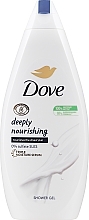 Creme-Duschgel "Reichhaltige Pflege" - Dove Deeply Nourishing Body Wash — Bild N5