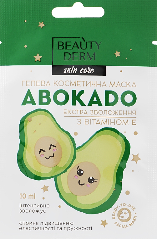 Kosmetische Gelmaske mit Avocado und Vitamin E - Beauty Derm Skin Care — Bild N1