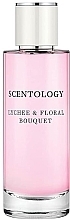 Scentology Lychee & Floral - Eau de Parfum — Bild N1