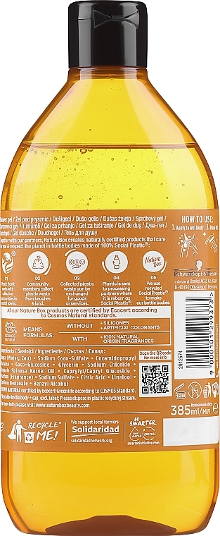 Nährendes Duschgel mit kaltgepresstem Arganöl - Nature Box Nourishment Shower Gel With Cold Pressed Argan Oil — Bild N2