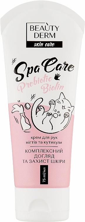 Creme für Hände, Nägel und Nagelhaut - Beauty Derm Skin Care Spa Care Prebiotic Biolin — Bild N1