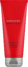 Körperlotion mit hautstraffender Wirkung - Amway Artistry Signature Select Firming Body Lotion — Bild N1