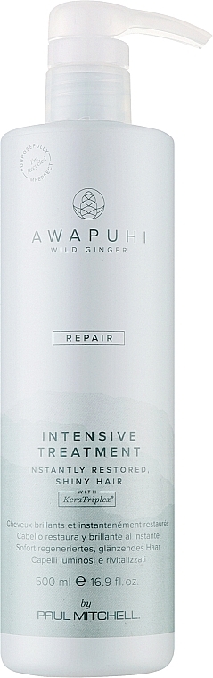 Paul Mitchell Awapuhi Wild Ginger Intensive Treatment  - Haarmaske — Bild N2