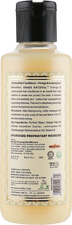 Balsam mit Orange und Zitronengras - Khadi Natural Herbal Orange & Lemongrass Hair Conditioner — Bild N4
