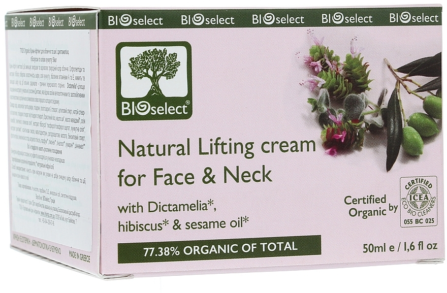 Liftingcreme für Gesicht und Hals mit kretischem Oregano, Hibiskus und Sesamöl - BIOselect Natural Lifting Cream For Face And Neck